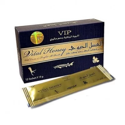 Royal Honey — view 2