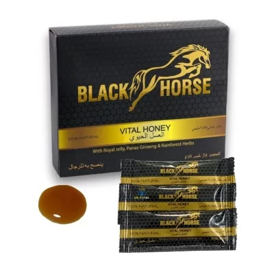 Royal Honey — view 3